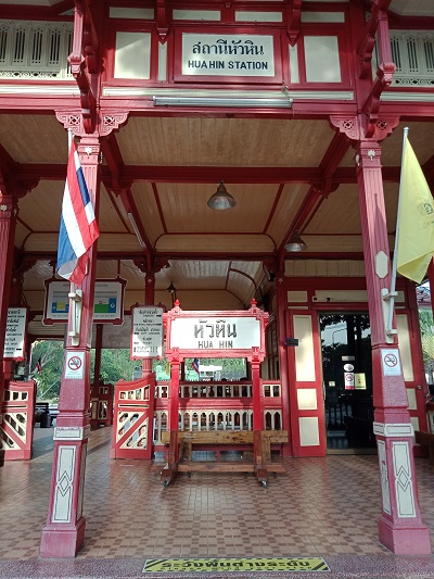 สถานีรถไฟหัวหิน