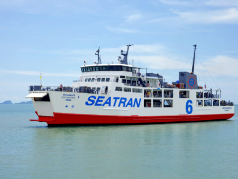 เรือ seatranferry