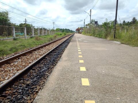 จองตั๋วรถไฟออนไลน์