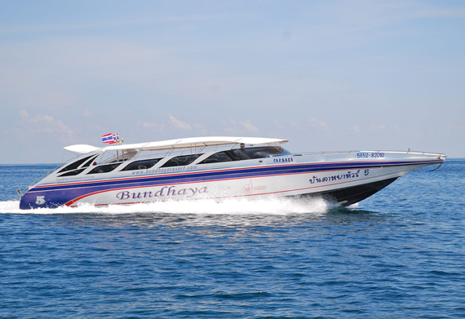 จองตั๋วเรือ Bundhaya Speed Boat