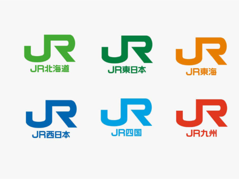 ตั๋วรถไฟญี่ปุ่น jr pass